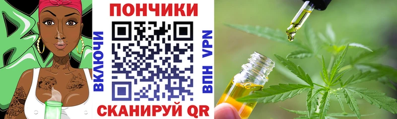 Где купить наркоту Борзя Конопля Альфа ПВП Мефедрон КОКАИН
