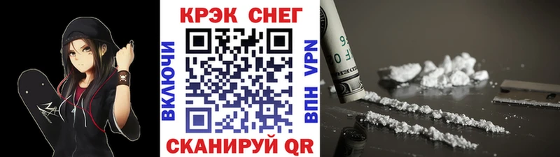 COCAIN Колумбийский Борзя