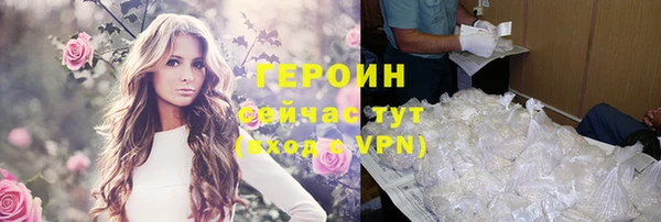 дмт Белокуриха