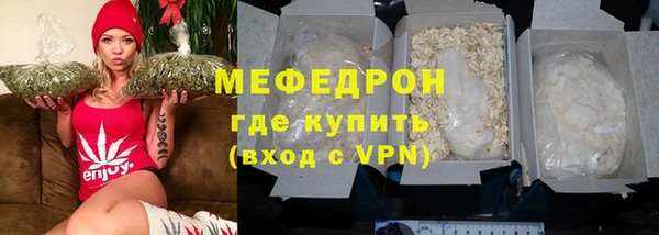 гашик Белоозёрский