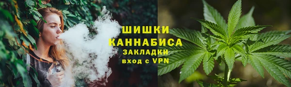 MESCALINE Беломорск