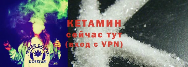 дмт Белокуриха