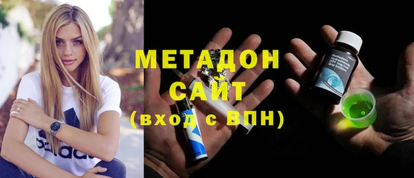 MESCALINE Беломорск