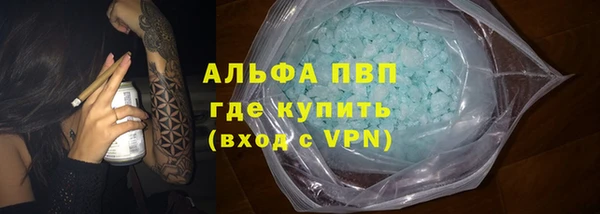 MESCALINE Беломорск