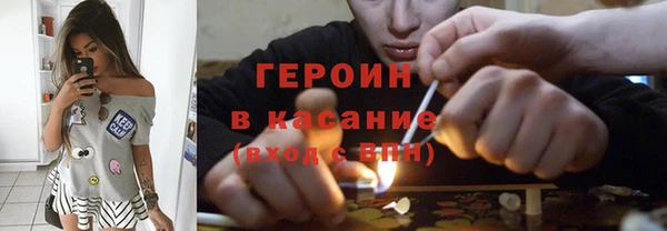 дмт Белокуриха