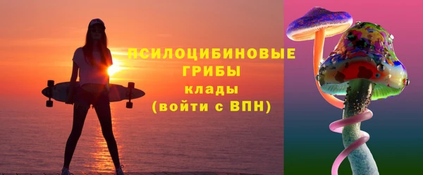 MESCALINE Беломорск