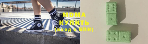MESCALINE Беломорск