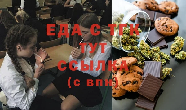 гашик Белоозёрский