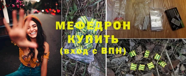 дмт Белокуриха