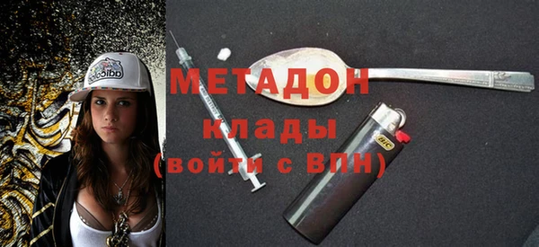 дмт Белокуриха