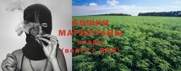 MESCALINE Беломорск