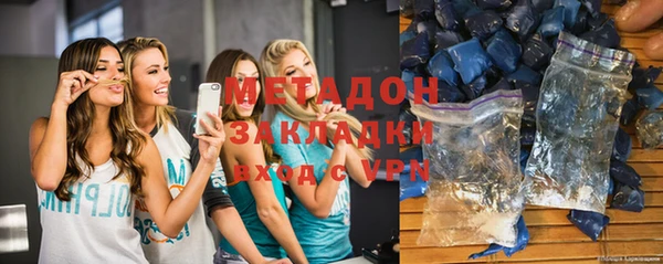 MESCALINE Беломорск