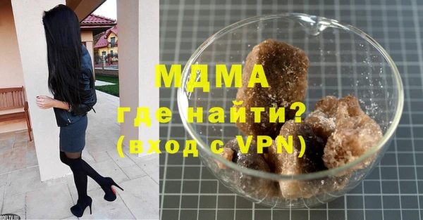 дмт Белокуриха