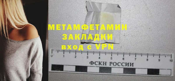 дмт Белокуриха