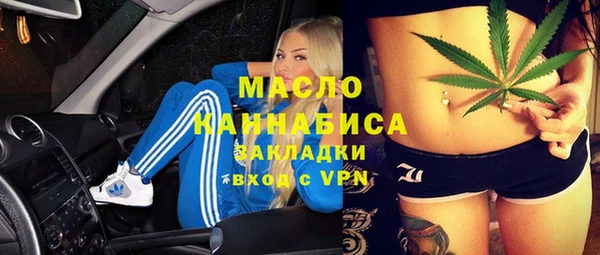 дмт Белокуриха