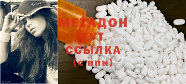 гашик Белоозёрский