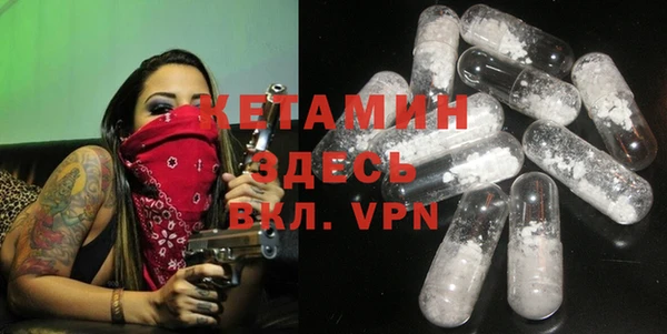 дмт Белокуриха