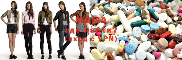 MESCALINE Беломорск