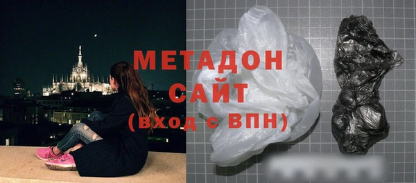 дмт Белокуриха