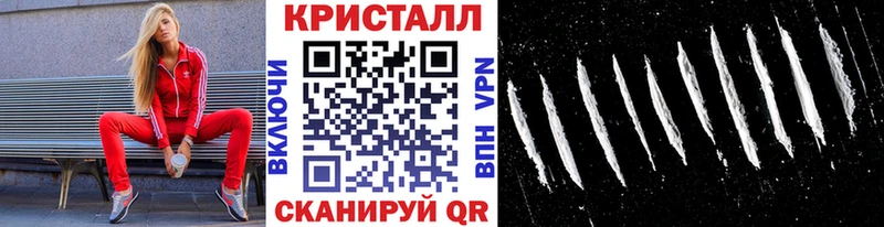 Первитин винт  Борзя 