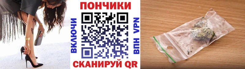 Конопля LSD WEED  Борзя 